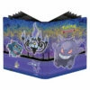 Haunted Hallow - Gallery Series - 9PKT Pokemon Portfolio