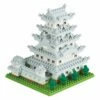 Himeji Castle JPN - Nanoblock 1 Himeji Castle JPN - Nanoblock -GAMES WORLD Sales 4972825216422