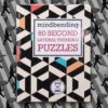 60 Sec Lateral Thinking - Mindbending Book