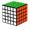 Black 5x5 Magnetic Cube - QiYi -GAMES WORLD Sales Black5x5MagneticCube QiYi