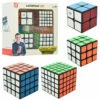 Set Of 4 Cubes - Black 2x2, 3x3, 4x4, 5x5 2 Set Of 4 Cubes - Black 2x2, 3x3, 4x4, 5x5 -GAMES WORLD Sales EQY525