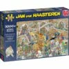 Jumbo JVH THE CURIOSITIES GALLERY 3000pc -GAMES WORLD Sales JVHTHECURIOSITIESGALLERY3000pc