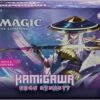 Kamigawa Neon Dynasty Bundle - Magic The Gathering