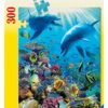 Ravensburger Underwater Adventure Puzzle 300pc 2 Ravensburger Underwater Adventure Puzzle 300pc -GAMES WORLD Sales UnderwaterAdventurePuzzle300pc