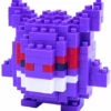 Gengar - Pokemon Nanoblock -GAMES WORLD Sales gengar pokemon nano block