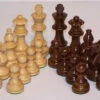 L3020DR - 95mm Rosewood Staunton PIECES ONLY -GAMES WORLD Sales l3020dr 95mm rosewood staunton pieces only