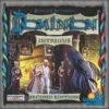 Dominion Intrigue 2E