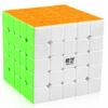 Stickerless - QiYi 5x5 Cube -GAMES WORLD Sales stickerless qiyi 5x5 cube